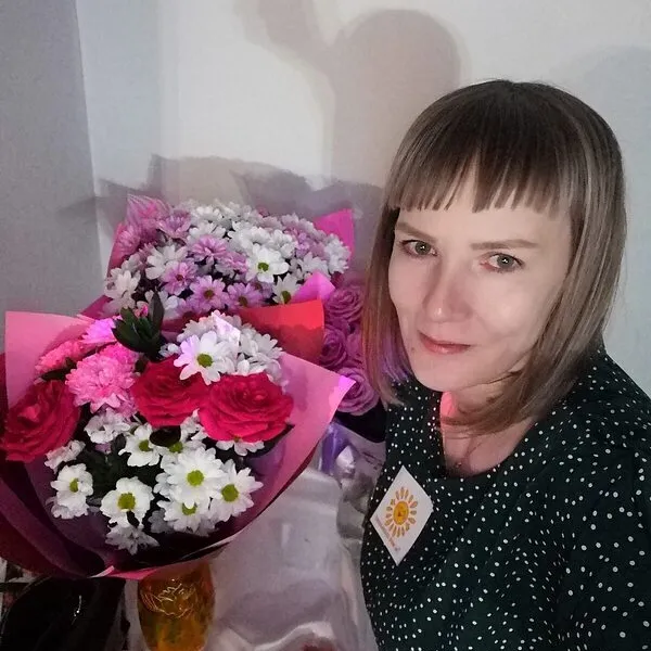 Наталья